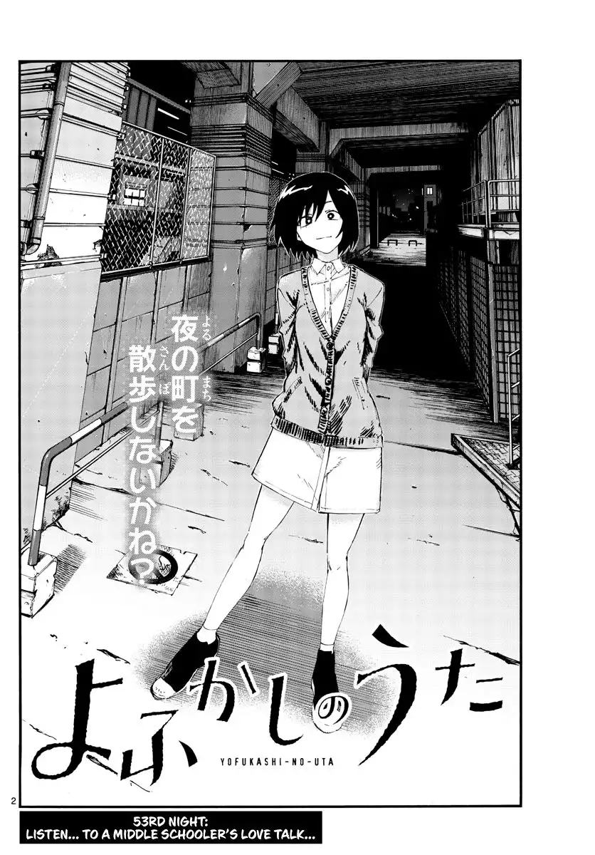 Yofukashi no Uta Chapter 53 2